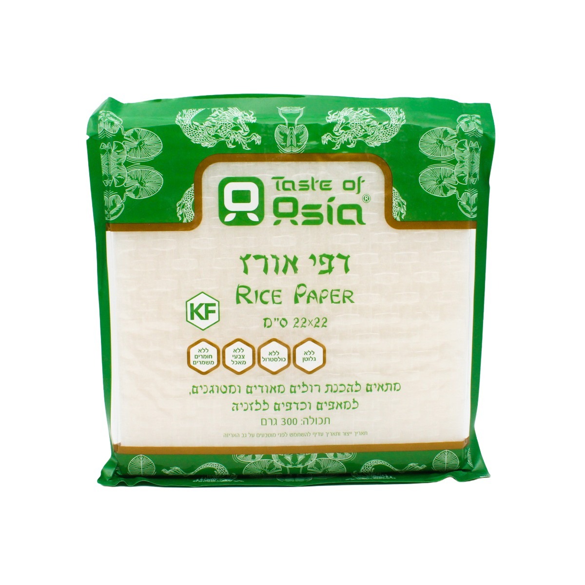 דפי אורז מרובעים 22 ס"מ 300 גרם