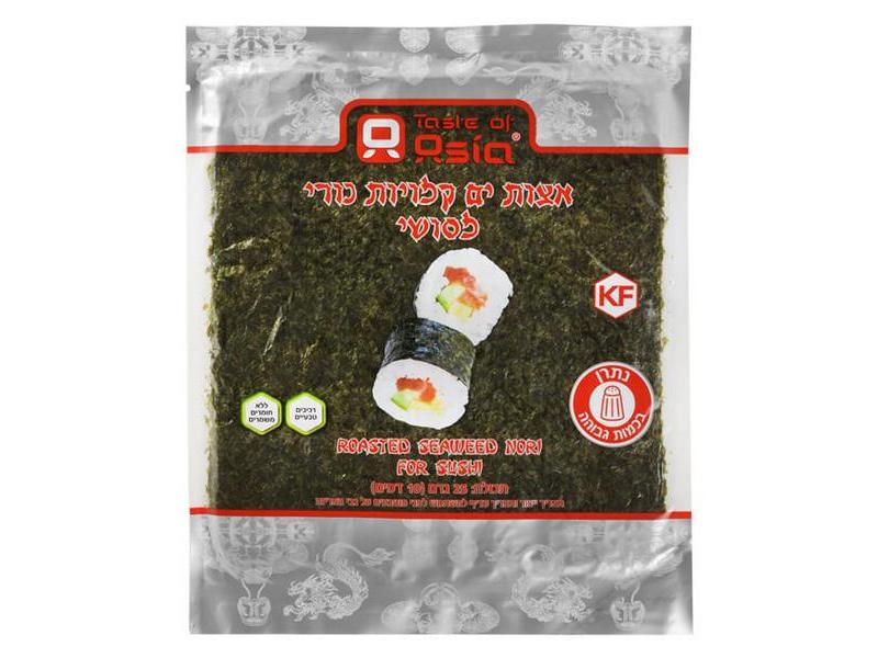 אצות נורי סילבר 10 דפים Nori Silver Seaweed 