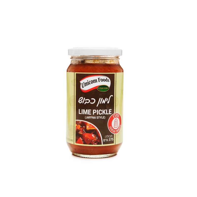 Lime Pickle - Jaffna Style ]375g לימון כבוש
