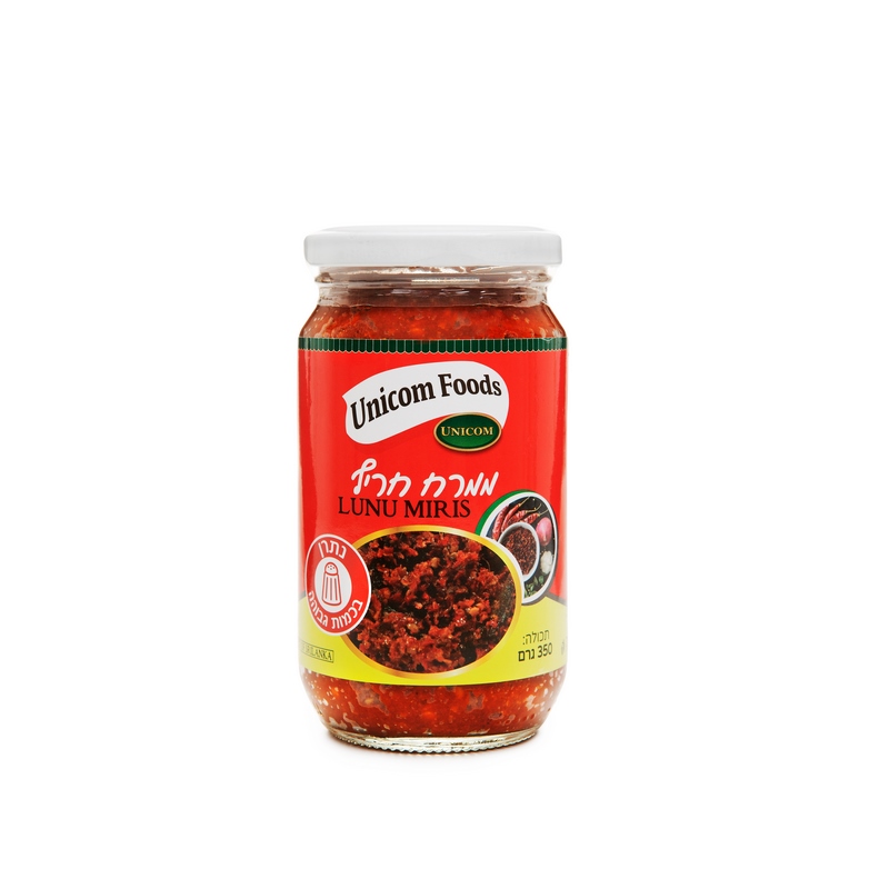Lunu Miris ( Katta Sambol -Veg) 350g ממרח חריף