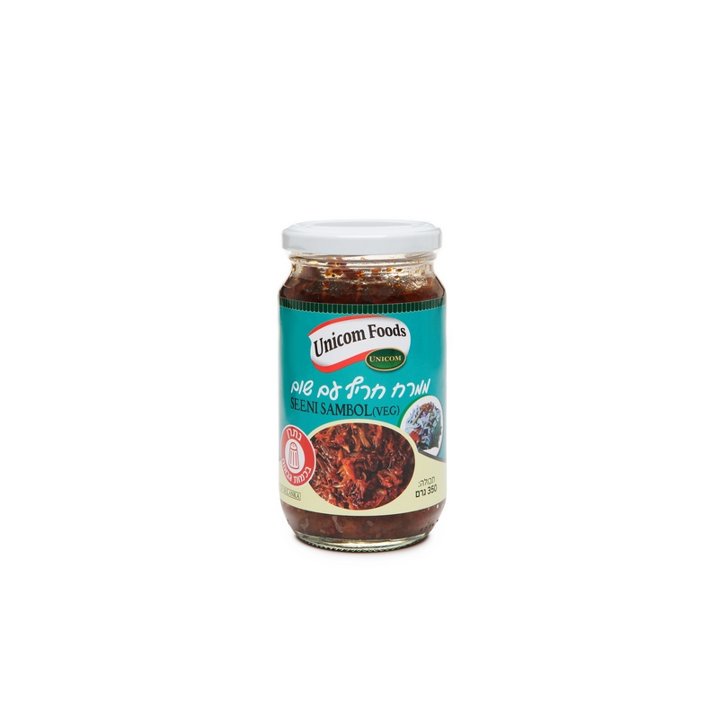 Seeni Sambol 350g