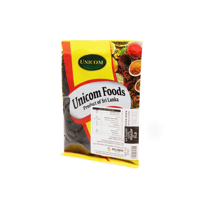 Kasa Kasam 100g זרעי בזיליקום