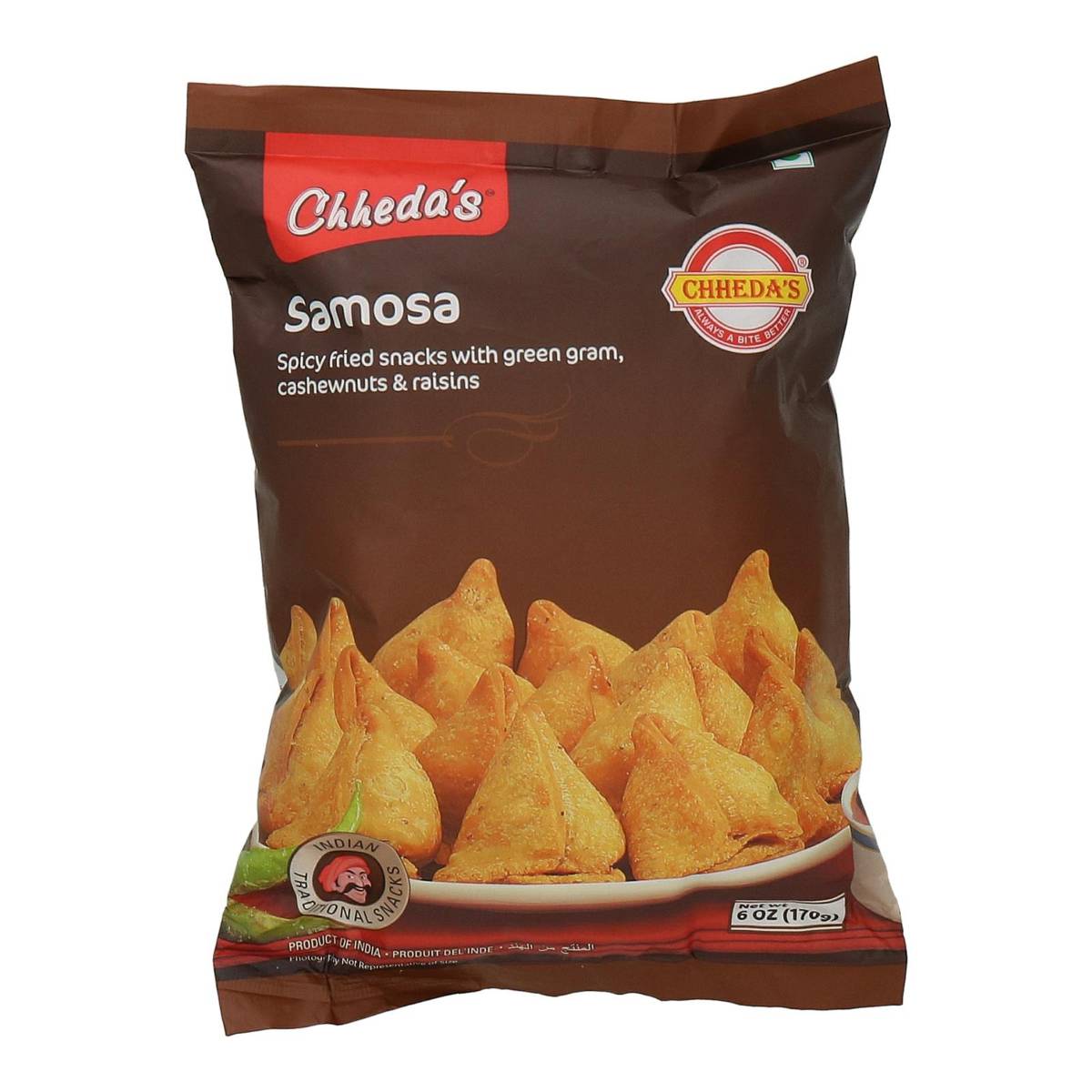 חטיף חיטה וחומוס מטוגן 170 גרם SAMOSA CHHEDA'S